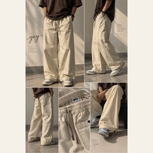 The Courtyard Pant