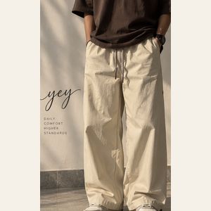 Track Pants